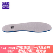 必邁（bmai）高彈緩震鞋墊吸汗透氣防潮除臭跑步 淺灰_天空藍【女】35