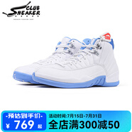 耐克（NIKE）Air Jordan 12 Retro AJ12喬12 白藍(lán) 甜瓜安東尼 復(fù)古籃球鞋 CT8013-112 44