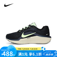 耐克（NIKE）勝道潮流 跑步鞋男子WINFLO 11時尚透氣跑鞋 IH0637-071 42