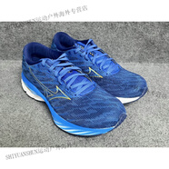 美津濃（MIZUNO）男子熱門(mén)款緩震跑鞋 Rider 26 原998 深藍(lán)色/金色/深藍(lán)色 J1GC220353 39 250mm