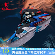 喬丹QIAODAN破影2代籃球鞋新款高幫防滑耐磨實(shí)戰(zhàn)運(yùn)動(dòng)鞋 黑色/番茄紅 42