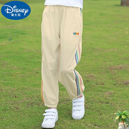 迪士尼（Disney）中大女童褲子夏季薄款夏新款小女孩束腳長褲夏裝兒童防蚊褲潮 米色 150cm建議身高140-150 均碼