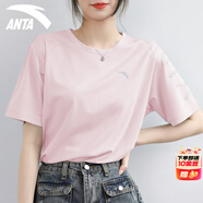 安踏短袖t恤女2025夏季新款冰絲透氣速干健身瑜伽跑步運動上衣休閑T恤 【透氣速干】剛柔粉-9 XS 女155（建議80-90斤）