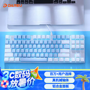 達(dá)爾優(yōu)（dareu）EK815機(jī)械合金版機(jī)械鍵盤(pán) 有線電競(jìng)游戲鍵盤(pán) 87鍵多鍵無(wú)沖 筆記本電腦鍵盤(pán) 白藍(lán)紅軸