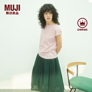 無印良品（MUJI）女式 天竺編織 法國袖T恤 短袖上衣女款內(nèi)搭25年夏季女裝BB2RKA5S 淺粉紅色 M （160/84A）