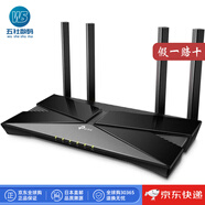 普聯(lián)（TP-LINK）【日本直郵】TP-Link無線路由器 家用智能WiFi路由器 快速傳輸 工作娛樂游戲家長控制 Archer AX20【黑色】