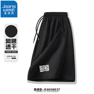 真維斯（JEANSWEST）休閑褲男彈力網(wǎng)眼透氣夏季打球直筒五分褲涼感寬松大碼運(yùn)動(dòng)短褲c 黑色（HRB白KZ） M 推薦（90-110斤）