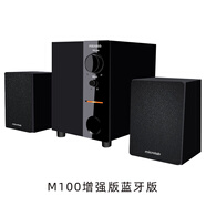 麥博 MICROLAB音響 /麥博 M100臺(tái)式電腦音響2.1重低音炮家用筆記本藍(lán)牙音箱 黑色【藍(lán)牙版】
