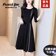 Aosijie高端品牌 法式連衣裙女夏季新款撞色氣質(zhì)優(yōu)雅顯瘦赫本風(fēng)小黑裙 黑色-七分-過(guò)膝長(zhǎng)款【送腰帶】 M