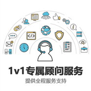 WEILAN BabyAlpha A2 系列 蔚藍(lán)阿爾法機(jī)器狗 人工智能機(jī)械狗 電子寵物 機(jī)器人 陪伴機(jī)器人 四足AI機(jī)器狗 1v1專屬顧問(wèn)服務(wù)