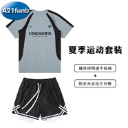 A 21 FUNB網(wǎng)眼拼接籃球速干運(yùn)動短袖美式復(fù)古寬松投籃服跑步健身百搭男 7125灰衣+2503黑褲(改變未知) S 165-170CM/115-130斤