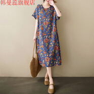 韓曼蕊夏季顯瘦碎花中長(zhǎng)裙胖mm5XL媽媽連衣裙 8141/藍(lán)底花 均碼 建議200斤以內(nèi)