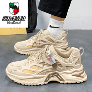 西域駱駝（VANCAMEL）男鞋秋季皮面2024新款潮流運(yùn)動(dòng)休閑老爹鞋男潮鞋 F6622米色+F6622白蘭(兩雙裝) 39