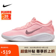 耐克NIKE籃球鞋男G.T. HUSTLE ACADEMY EP運(yùn)動(dòng)鞋F(xiàn)J7808-601粉白42