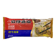 公仔    DOLL港式點(diǎn)心腸粉燒麥珍珠雞牛肉丸潮州粉果云吞廣式茶樓早點(diǎn)早餐 牛肉球8個(gè)(非潮汕牛肉丸)