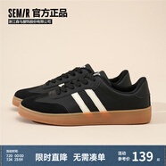 Semir官方正品德訓(xùn)鞋男鞋春秋季新款時尚厚底休閑經(jīng)典板鞋百搭潮鞋男 黑色（平底款） 42