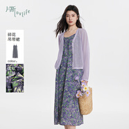 片斷連衣裙女2025秋季新款氣質(zhì)優(yōu)雅顯瘦吊帶裙文藝減齡a字碎花裙 深紫 M
