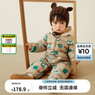 迷你巴拉巴拉兒童羽絨服寶寶輕暖連體衣男女童外出爬服 【新色】咖色調(diào)00355 73