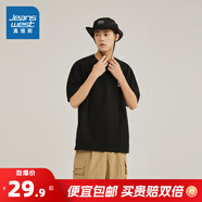 真維斯（Jeanswest）男裝2025春季新款 活力百搭寬松休閑圓領(lǐng)印花純棉T恤JR 黑2010 XL 180/100A