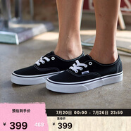 VANS范斯官方 經(jīng)典款Authentic黑色經(jīng)典款高街復古帆布鞋 黑色  36.5