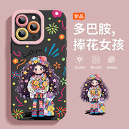 鑫銳博源適用oppo手機(jī)殼RenoACE2全包Reno11保護(hù)套R(shí)enoSE彩繪多巴 質(zhì)感黑捧花女孩 opporeno10倍/reno10xzoo_10