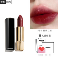香奈兒（Chanel）口紅絲絨炫色炫光雙效持妝唇膏唇釉coco滋潤送女友送老婆七夕禮物 絲絨58#絲絨紅棕  經(jīng)典禮盒