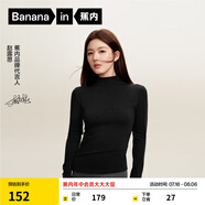 蕉內(nèi)（Bananain）【趙露思同款】熱皮501++女士保暖內(nèi)衣半高領(lǐng)秋冬加絨肌底衣秋衣 【趙露思同款】黑色 S