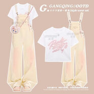 喜詩(shī)萊（CESLAY）2025夏季新款套裝女多巴胺穿搭休閑短袖上衣個(gè)性背帶褲女裝兩件套 【套裝】白色字母短T+杏色背帶褲 S 碼 建議70-90斤