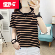 恒源祥條紋t恤女短袖中年夏裝2025新款純棉寬松女士洋氣上衣服打底衫女 駝色【單價裝】 XL 建議120-135斤