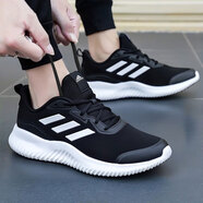 阿迪達斯 （adidas）男鞋夏季新款運動(dòng)鞋輕便緩震透氣網(wǎng)面低幫耐磨緩震跑步鞋子男 黑白跑鞋/主推同款/透氣 40 (245mm)
