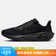 耐克NIKE男子跑步鞋飛馬41減震 PEGASUS 41 運(yùn)動鞋F(xiàn)D2722-001黑 41