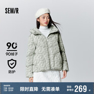森馬（Semir）輕松羽絨|x超級植物羽絨服女中長款防水oversize連帽101723113048