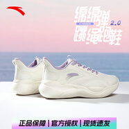 安踏女鞋夏季運動鞋綿綿彈休閑跳繩體測軟底輕便透氣減震高中生跑鞋 【綜訓/跳繩鞋】象牙白-2 36.5