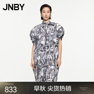 江南布衣（JNBY）秋冬新品連衣裙中式苗紋印花菱形紋碎花圖案棉質(zhì)寬松5O7G1594H 098/黑灰系組合 XS