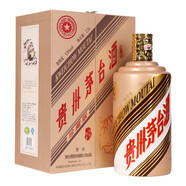 茅臺(tái)【假一罰十】貴州茅臺(tái)酒茅臺(tái)生肖紀(jì)念酒 53度醬香型白酒 53度 2.5L 1瓶 2016年 茅臺(tái)猴年5斤