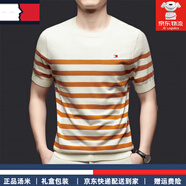 TOME BORNEK湯米正品高端蠶絲圓領(lǐng)短袖針織衫男裝條紋休閑短袖t恤男春秋夏 高檔愛馬仕橙【現(xiàn)貨速發(fā)】 S 【90-105斤】