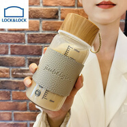 樂(lè)扣樂(lè)扣（LOCK&LOCK）夏季高顏值刻度水杯男便攜玻璃杯女可愛(ài)日式設(shè)計(jì)感杯子透明茶杯 木紋刻度玻璃杯灰色350ml 送杯刷