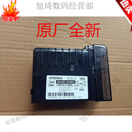 西門(mén)子（SIEMENS）西門(mén)子適用BCD610W冰箱KA62NV40TIKA62NV01TI電腦版電源板顯示屏 新款92驅動(dòng)板(原裝全新