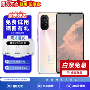 華為nova8 華為nova8pro 二手華為手機 nova8 Pro二手 二手手機 nova8 8號色 9成新 8GB+128GB（贈精美配件禮包）