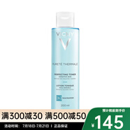 VICHY薇姿 泉之凈清潤保濕化妝水爽膚水 一瓶 200ml