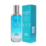 【正品】韓伊美水瀅保濕嫩膚乳100ml   補(bǔ)水保濕清爽乳液身體護(hù)理 韓伊美水瀅保濕嫩膚乳100ml