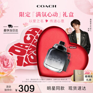 蔻馳（COACH）紐約男士淡香水40ml高定心形禮盒 生日節(jié)日禮物送男友老公套裝