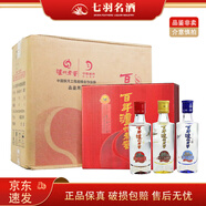 瀘州老窖百年 窖齡30年/60年/90年小酒版禮盒 2012年52度50ml×3瓶 整箱（12盒）