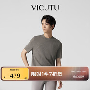 威可多（VICUTU）短袖針織衫綿羊毛百搭半袖VEW23383527 棕米灰 170/88A 
