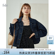 FANSILANEN范思藍(lán)恩春秋季新款高街牛仔外套女韓版寬松休閑夾克213219 深藍(lán)色 M