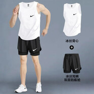 NBA VIBE健身背心跑步速干體育馬拉松運動(dòng)田徑訓練三分套裝短褲男女 白色背心+假兩件短褲【nk】 2XL【建議150-170斤】
