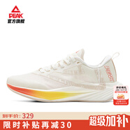 匹克（PEAK）態(tài)極科技二次呼吸1.0馬拉松競訓(xùn)跑步鞋耐磨減震中考體測運(yùn)動鞋 【女】超輕白色-曬痕 37