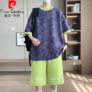 皮爾卡丹（pierre cardin）青少年條紋冰絲T恤男生初中生短袖短褲套裝大童夏裝休閑運動衣服 8917綠色(短袖+短褲) 品質保證 M 70-90斤左右