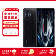 【白條免息】紅米K50電競版 REDMI 5G全網(wǎng)通 驍龍8 Gen1 游戲手機 智能手機 二手手機 暗影 8+128 5G全網(wǎng)通 9新