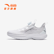 安踏兒童運動(dòng)鞋男女大童跑鞋2026春夏季新款舒適緩震旋鈕扣跑鞋小白鞋 【凌云PG7】黑/銀色/經(jīng)典紅-3 36